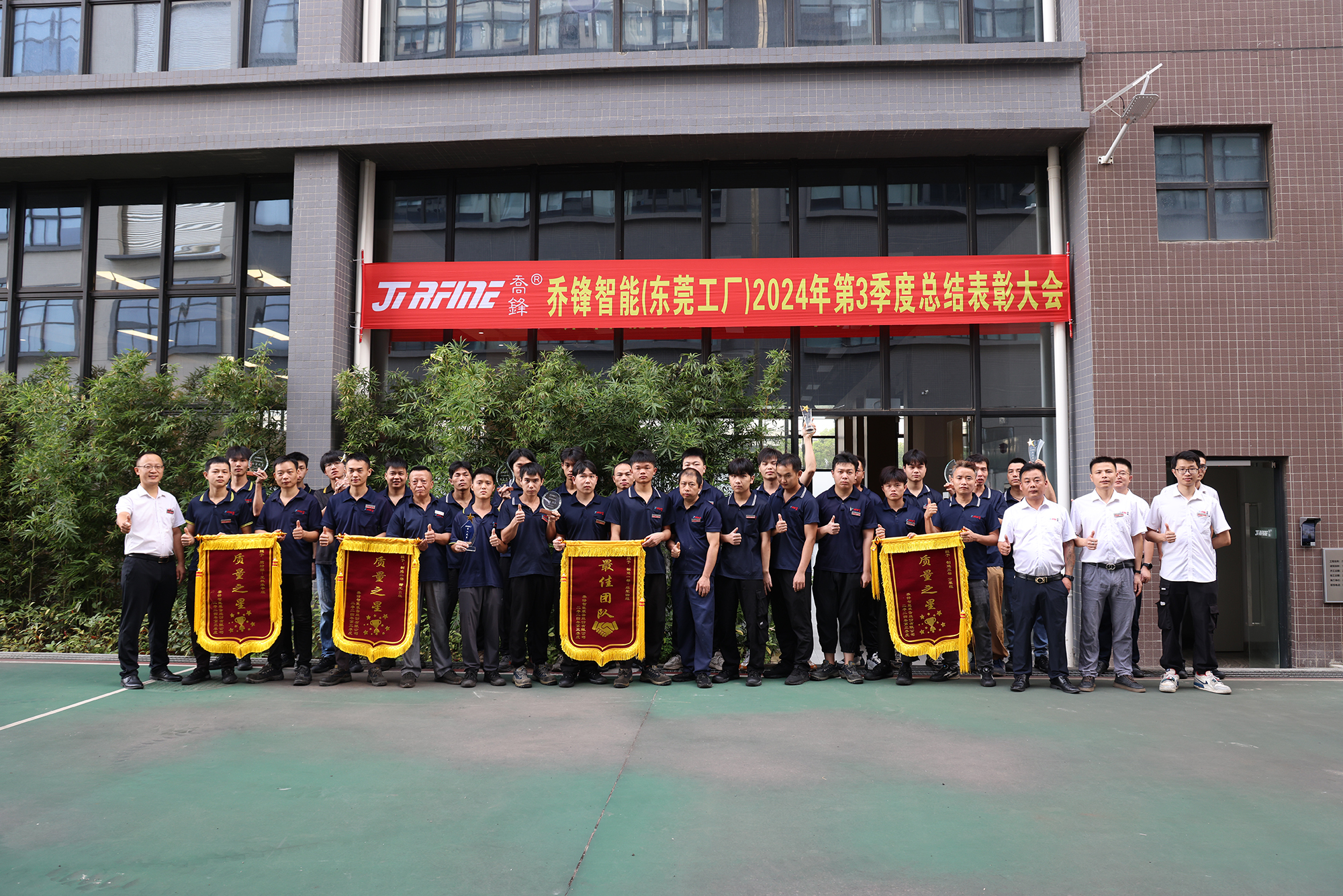 1729560373258168.jpg 1C6A7309.JPG